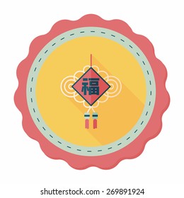 Chinese New Year flat icon with long shadow,eps10, lucky Chinese knot means " wish good luck and fortune comes."