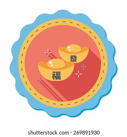 Chinese New Year flat icon with long shadow,eps10, Gold ingot with Chinese words means " wish good luck."
