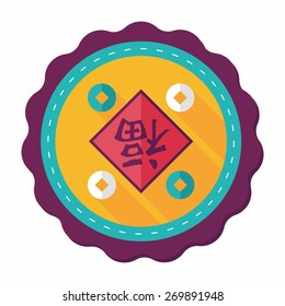 Chinese New Year flat icon with long shadow,eps10, Chinese couplets with Chinese word fu means " wish fortune and lucky comes"