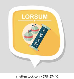 Chinese New Year flat icon with long shadow,eps10, Chinese lucky orange means "Wish you whole year will be lucky and propitious."
