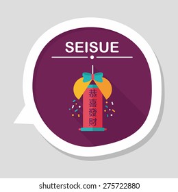 Chinese New Year flat icon with long shadow,eps10, Celebrate decoration ball with Chinese blessing words " May you have a prosperous New Year! 