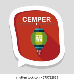 Chinese New Year flat icon with long shadow,eps10, Chinese festival couplets with lantern means " wish good lucks"