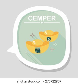 Chinese New Year flat icon with long shadow,eps10, Gold ingot with Chinese words means "wish good luck."