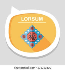 Chinese New Year flat icon with long shadow,eps10, Chinese couplets with Chinese word fu means "wish fortune and lucky comes"