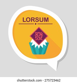 Chinese New Year flat icon with long shadow,eps10 ,Chinese steamed sponge cake means both prosperity and wealth".