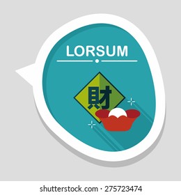 Chinese New Year flat icon with long shadow,eps10, Chinese festival couplets with gold ingot means " wish fortune come"