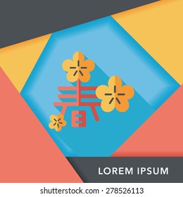 Chinese New Year flat icon with long shadow,eps10, word "Chun", Chinese festival couplets means " wish Spring comes."