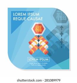 Chinese New Year flat icon, eps10, Chinese festival couplets with firecrackers means " wish good luck."