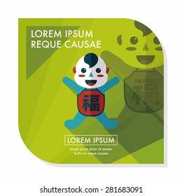 Chinese New Year flat icon with long shadow,eps10, Maitreya doll decoration means "Bless you have wealth, monasticism and popularity."
