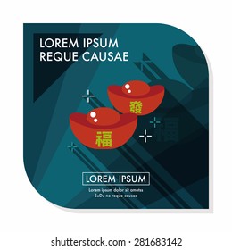 Chinese New Year flat icon with long shadow,eps10, Gold ingot with Chinese words means " wish good luck."