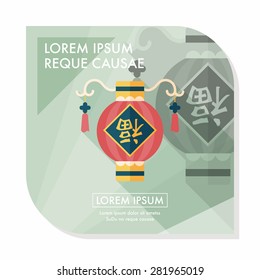 Chinese New Year flat icon with long shadow,eps10, Chinese festival couplets with lantern means " wish good luck and fortune comes."