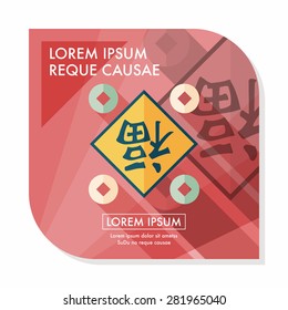 Chinese New Year flat icon with long shadow,eps10, Chinese couplets with Chinese word fu means " wish fortune and lucky comes"
