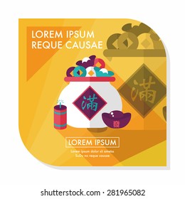 Chinese New Year flat icon with long shadow,eps10, Gold ingot means " wish good luck and fortune come."