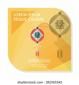Chinese New Year flat icon with long shadow,eps10, Chinese festival couplets with lantern means " wish Spring comes."