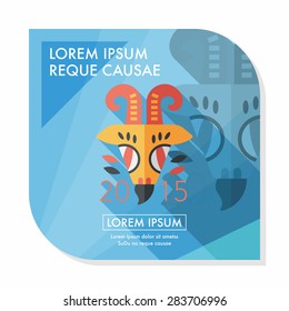 Chinese New Year flat icon with long shadow,eps10, Chinese Zodiac Year of the Goat, 2015