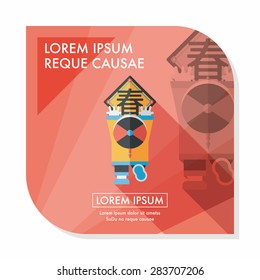 Chinese New Year flat icon with long shadow,eps10, the little boy to stick couplets, Chinese festival couplets means " wish Spring comes."