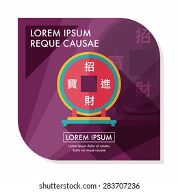 Chinese New Year flat icon with long shadow,eps10, Chinese decoration, Chinese words mean wish you can be wealthy and prosperity.