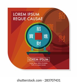 Chinese New Year flat icon with long shadow,eps10, Chinese decoration, Chinese words mean wish you can be wealthy and prosperity.