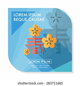 Chinese New Year flat icon with long shadow,eps10, word "Chun", Chinese festival couplets means " wish Spring comes."