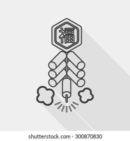 Chinese New Year flat icon, eps10, word Fu, Chinese festival cou, line icon