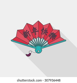 Chinese New Year flat icon with long shadow,eps10, Folding fan with Chinese blessing words " Happy New Year."