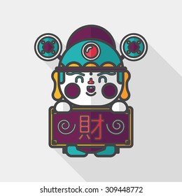 Chinese New Year flat icon with long shadow,eps10, God of wealth