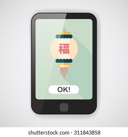 Chinese New Year flat icon with long shadow,eps10, Chinese festival couplets with lantern means " wish good lucks"