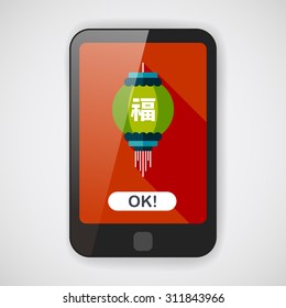 Chinese New Year flat icon with long shadow,eps10, Chinese festival couplets with lantern means " wish good lucks"