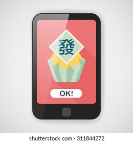 Chinese New Year flat icon with long shadow,eps10 ,Chinese steamed sponge cake means both Ã?Â¢??prosperity and wealth".