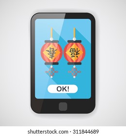 Chinese New Year flat icon with long shadow,eps10, Chinese festival couplets with lantern means " wish good luck and Spring comes."