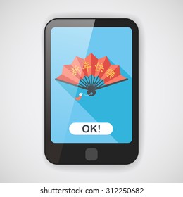 Chinese New Year flat icon with long shadow,eps10, Folding fan with Chinese blessing words " Happy New Year."