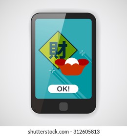 Chinese New Year flat icon with long shadow,eps10, Chinese festival couplets with gold ingot means " wish fortune come"