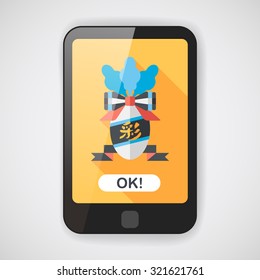 Chinese New Year flat icon with long shadow,eps10, lucky white radish with Chinese words means " Wish it can brings luck to you in the new year."
