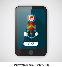 Chinese New Year flat icon, eps10, word Fu, Chinese festival couplets with firecrackers means " wish good luck and fortune comes."