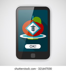 Chinese New Year flat icon with long shadow,eps10, Chinese lucky orange means "Wish you whole year will be lucky and propitious."