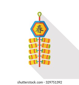 Chinese New Year flat icon; firecrackers means " wish good luck and fortune comes."
