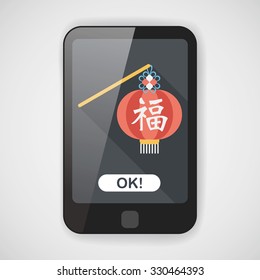 Chinese New Year flat icon with long shadow,eps10, Chinese festival couplets with lantern means " wish good luck and fortune comes."