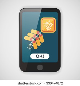 Chinese New Year flat icon, eps10, word Fu, Chinese festival couplets with firecrackers means " wish good luck and fortune comes."