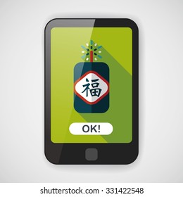 Chinese New Year flat icon, eps10, word Fu, Chinese festival couplets with firecrackers means " wish good luck and fortune comes."
