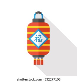 Chinese New Year flat icon; Chinese festival couplets with lantern means " wish good luck and fortune comes."