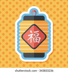 Chinese New Year flat icon with long shadow,eps10, Chinese festival couplets with lantern means " wish good luck and fortune comes."