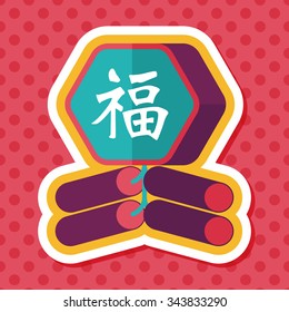 Chinese New Year flat icon, eps10, word Fu, Chinese festival couplets with firecrackers means " wish good luck and fortune comes."