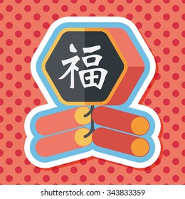 Chinese New Year flat icon, eps10, word Fu, Chinese festival couplets with firecrackers means " wish good luck and fortune comes."