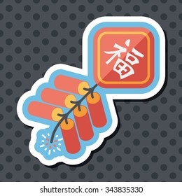 Chinese New Year flat icon, eps10, word Fu, Chinese festival couplets with firecrackers means " wish good luck and fortune comes."