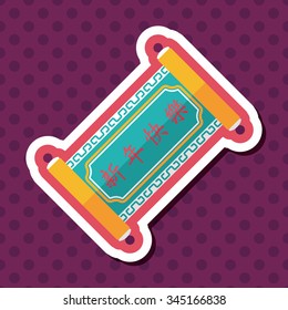Chinese New Year flat icon with long shadow,eps10, Chinese words calligraphy scrolls means " Happy Chinese New Year"