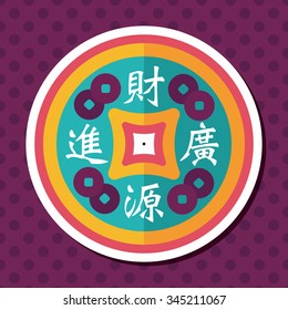 Chinese New Year flat icon with long shadow,eps10, Gold ingot means " wish good luck and fortune come."