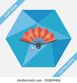 Chinese New Year flat icon with long shadow,eps10, Folding fan with Chinese blessing words " Happy New Year."