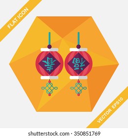Chinese New Year flat icon with long shadow,eps10, Chinese festival couplets with lantern means " wish good luck and Spring comes."