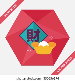 Chinese New Year flat icon with long shadow,eps10, Chinese festival couplets with gold ingot means " wish fortune come"