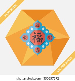 Chinese New Year flat icon with long shadow,eps10, Chinese couplets with Chinese word fu means " wish fortune and lucky comes"
